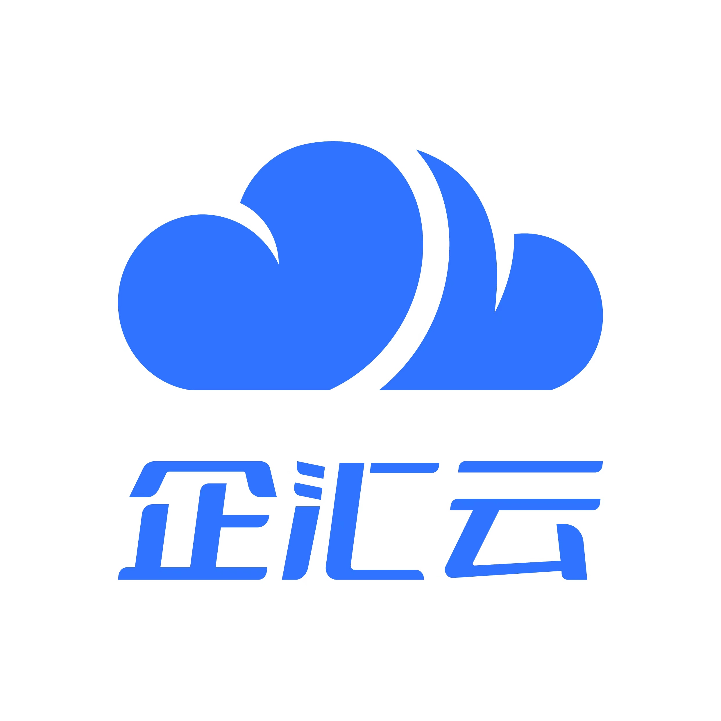 企汇云科技